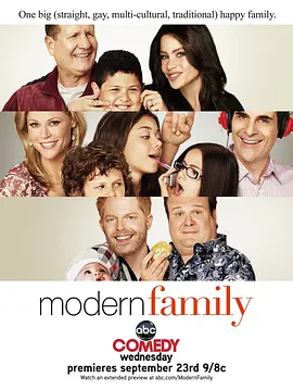 God. Family. Football. Season 1