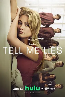 爱入歧途 第三季 Tell Me Lies Season 3 (2026)