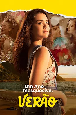 Um Ano Inesquecível: Inverno