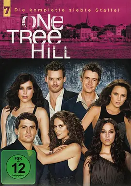 篮球兄弟 第七季