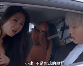 范二青年之东北四人转