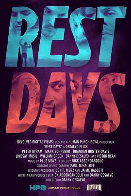 Rest Days
