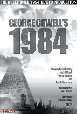 BBC周日晚间剧场：1984