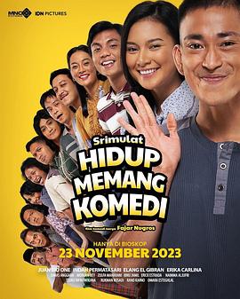 斯里穆拉特：Hidup Memang Komedi