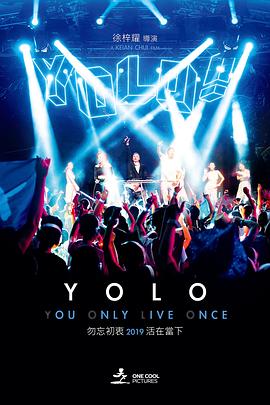 YOLO