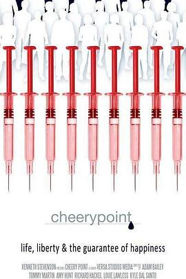 Cheery Point