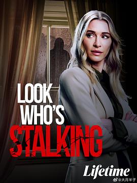 Haunted by My Stalker