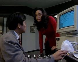 歼灭行动