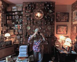 Portrait of Kaye