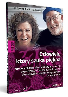 Gregory and Virginia Chaitin: Against Method
