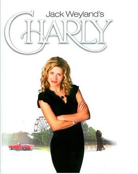 Charly