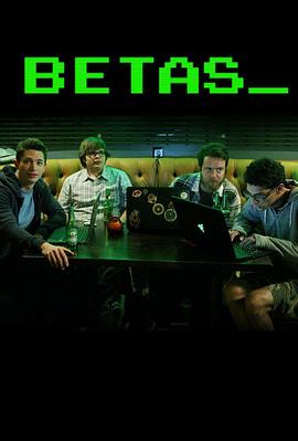 测试