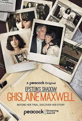 Epstein’s Shadow: Ghislaine Maxwel