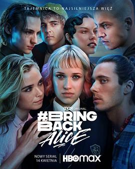 #BringBackAlice