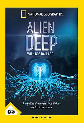 alien deep with bob ballard