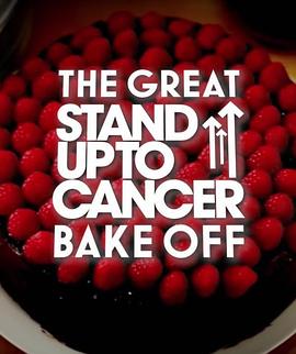 The Great Celebrity Bake Off for SU2C Season 1