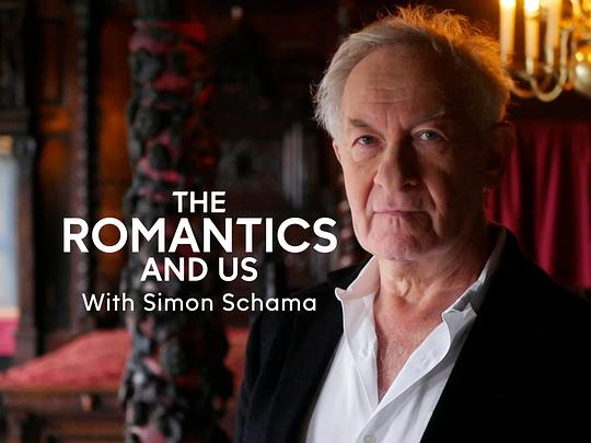 The Romantics and Us