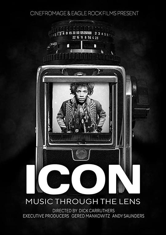 ICON：镜头中的音乐
