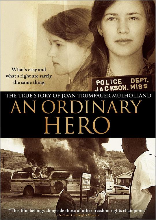 An Ordinary Hero