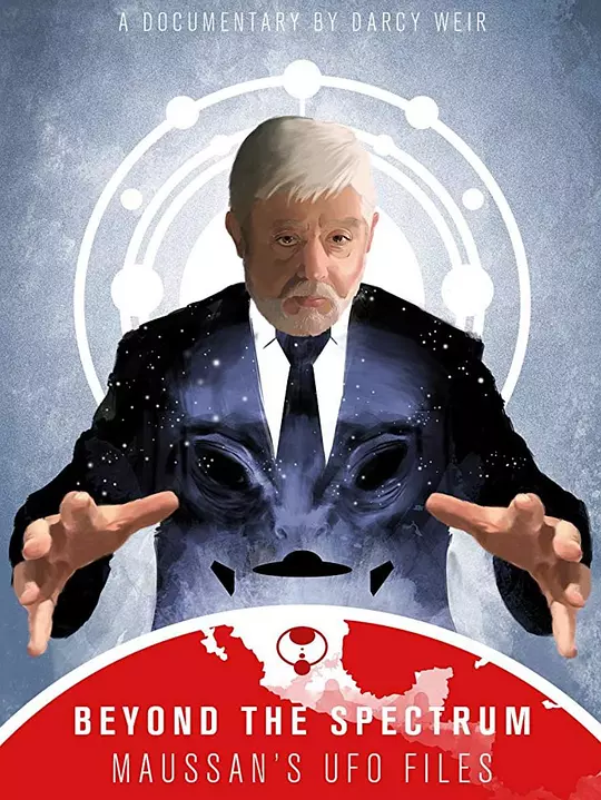 Beyond The Spectrum - Maussan's UFO Files