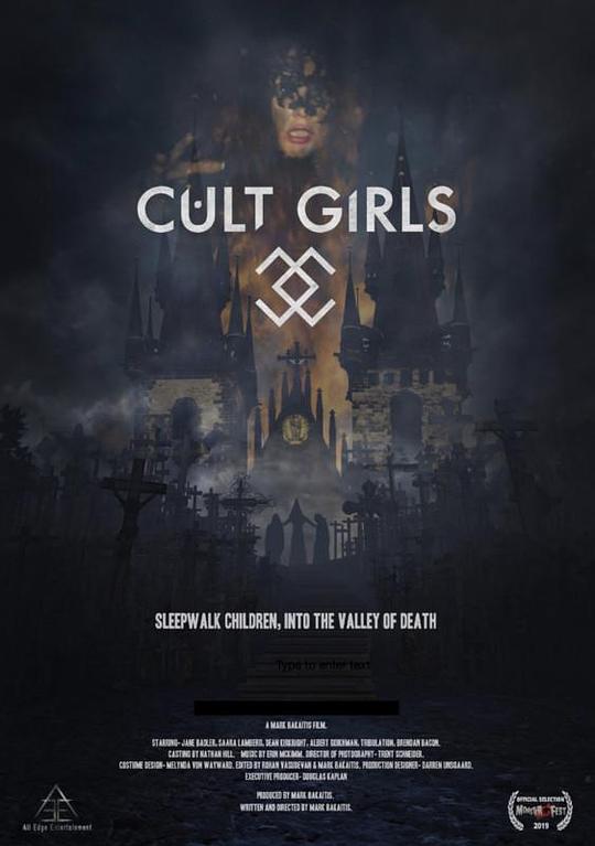Cult Girls
