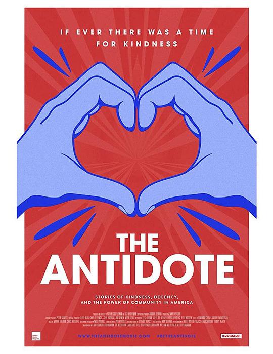 The Antidote