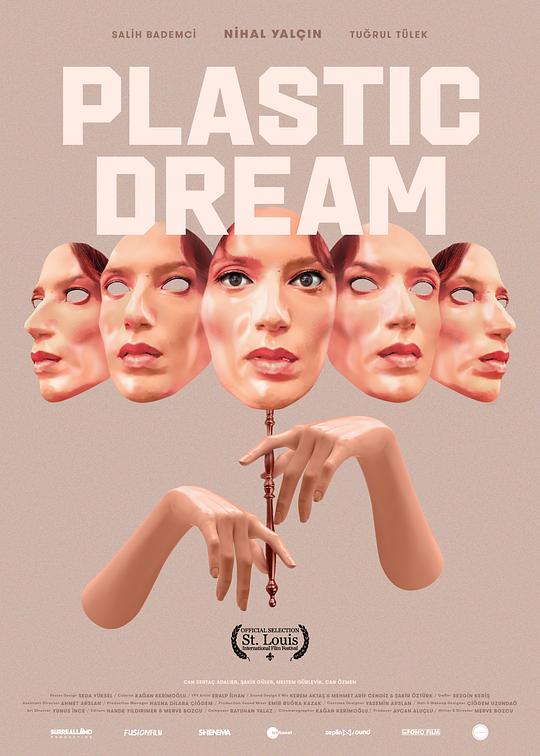 Plastik Rüya