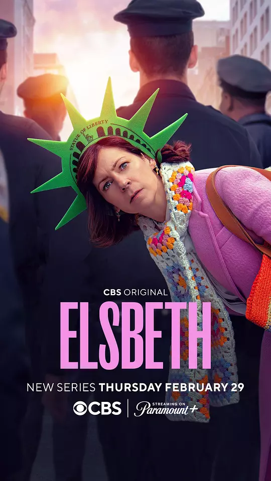 奇思妙探 第一季